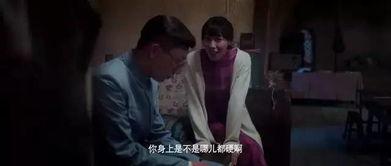 国产激情毛片